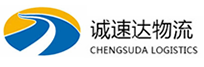 丽水到江夏区物流公司